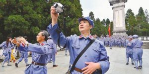 井冈山旅游