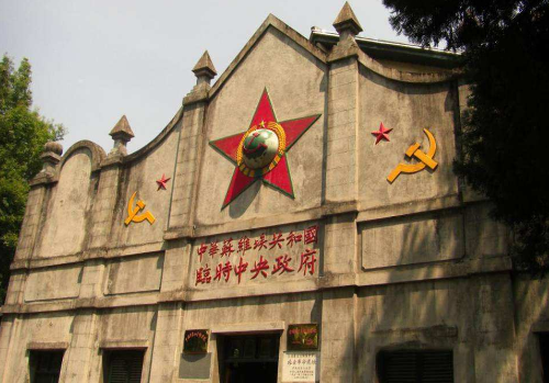 红色旅游景区