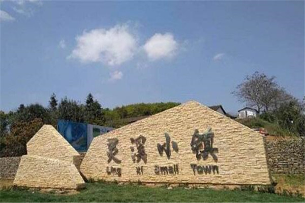 鹰潭旅游景点攻略,99%的人必去的十大景点! 鹰潭旅游景点攻略,99%的人必去的十大景点!