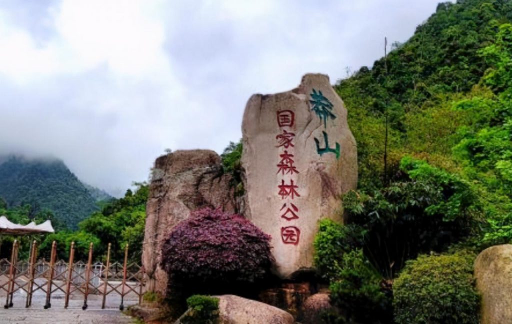 湖南旅游十大必去景区,错过一个都很可惜! 湖南旅游十大必去景区,错过一个都很可惜!
