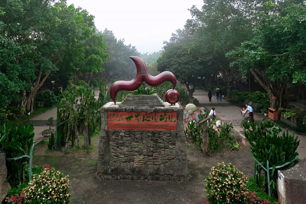 海口旅游景点大全(海口必去十大景点排名) 海口旅游景点大全(海口必去十大景点排名)