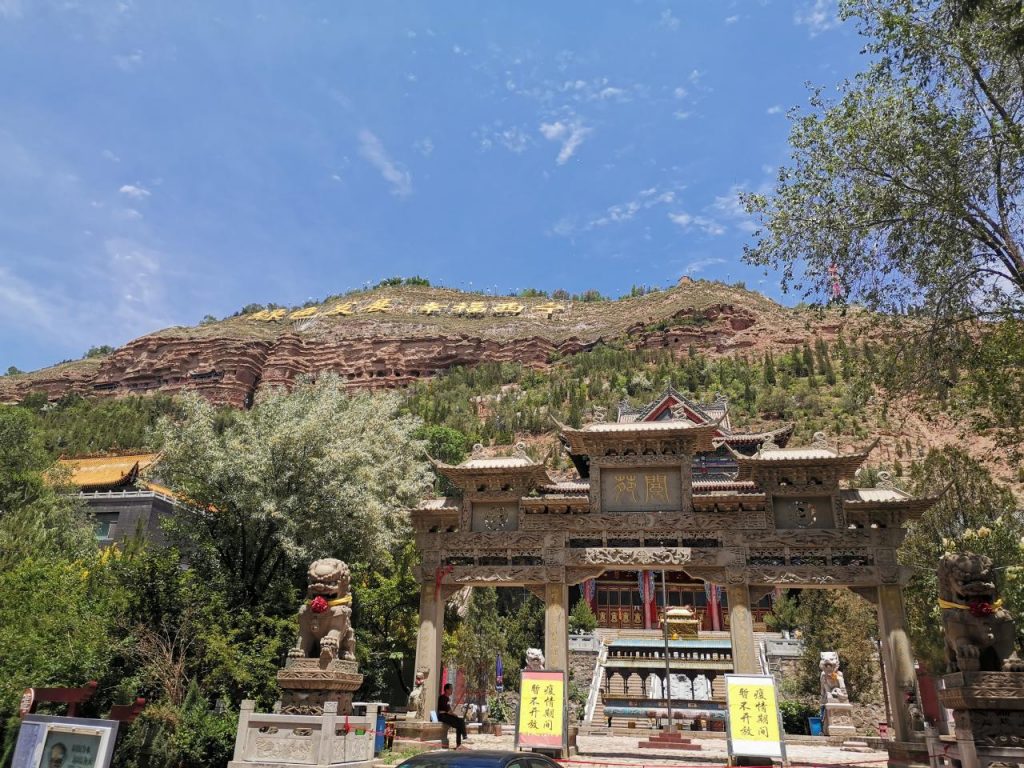 西宁旅游景点攻略(西宁旅游必去十大景点) 西宁旅游景点攻略(西宁旅游必去十大景点)
