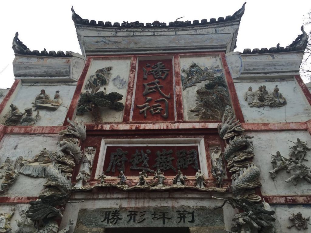 怀化旅游景点有哪些地方(怀化旅游十大景点) 怀化旅游景点有哪些地方(怀化旅游十大景点)
