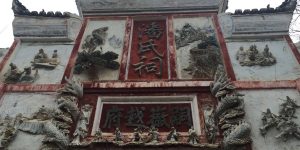 怀化旅游景点有哪些地方（怀化旅游十大景点）