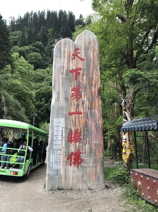 兰州旅游攻略必去十大景点(兰州旅游景点大全) 兰州旅游攻略必去十大景点(兰州旅游景点大全)