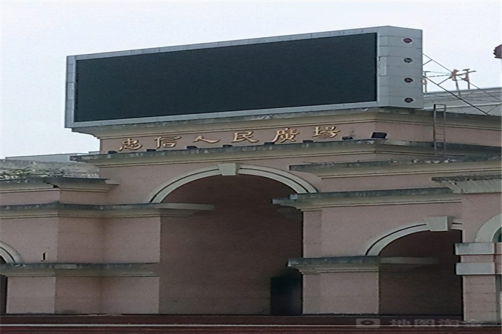 河源旅游景点攻略(河源一日游免费景点适合小孩子) 河源旅游景点攻略(河源一日游免费景点适合小孩子)