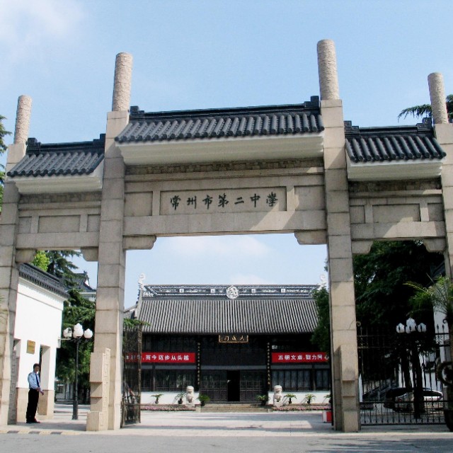 常州旅游必去十大景点,常州最值得去的景点推荐 常州旅游必去十大景点,常州最值得去的景点推荐