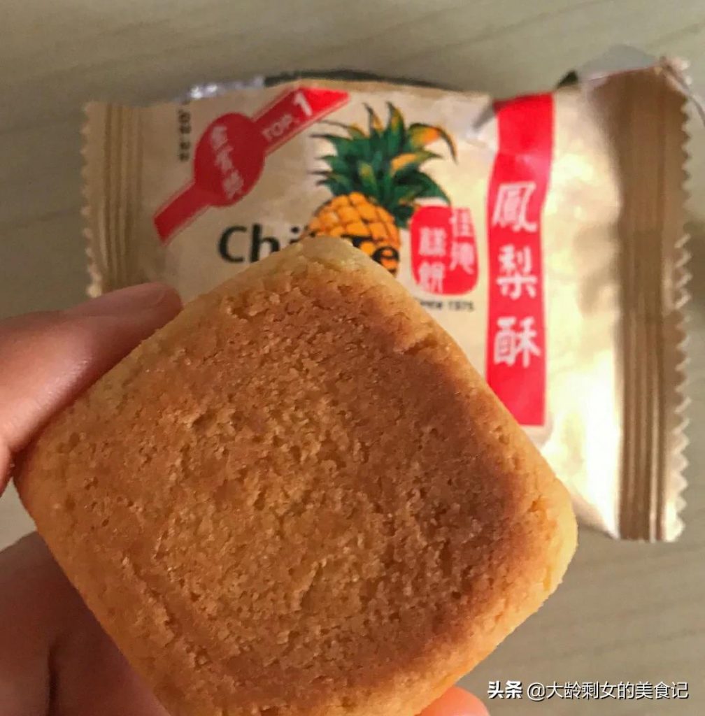 台湾美食排行榜前十名(台湾旅游必尝的特色小吃大全) 台湾美食排行榜前十名(台湾旅游必尝的特色小吃大全)