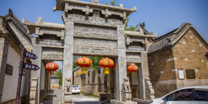 李家疃明清古建筑群