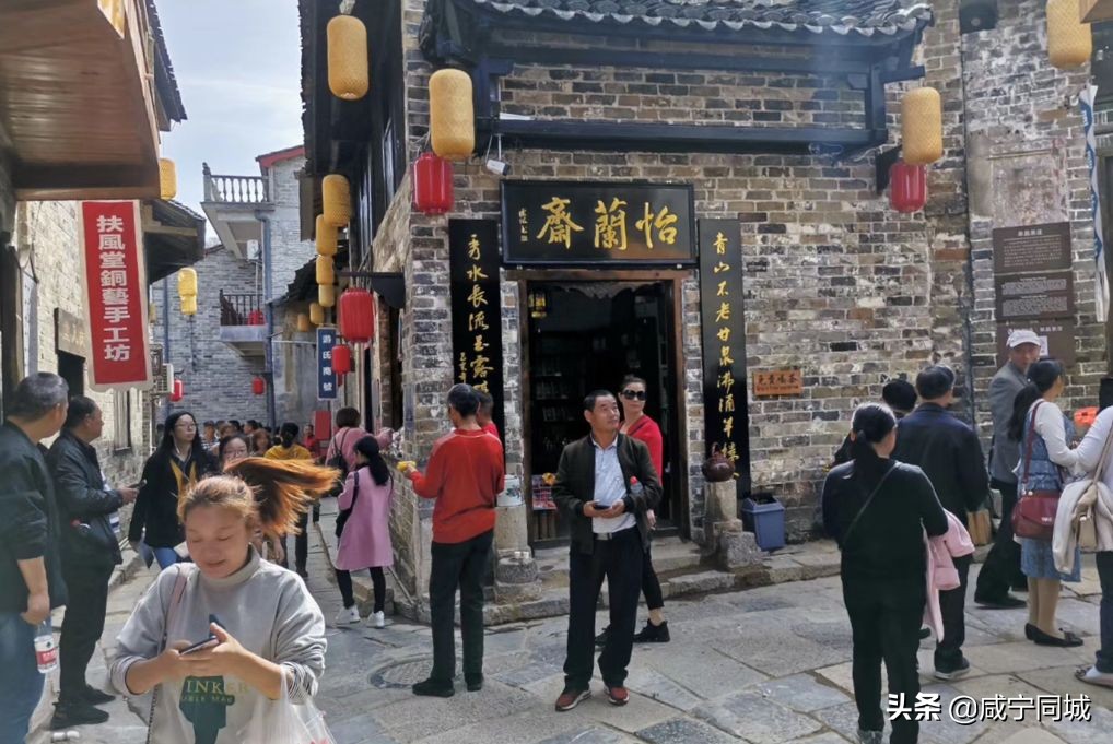 咸宁古镇古村有哪些?咸宁古镇旅游景点大全 咸宁古镇古村有哪些?咸宁古镇旅游景点大全