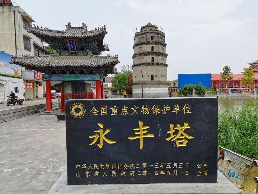 菏泽旅游景点大全排名(菏泽十大必去旅游景点) 菏泽旅游景点大全排名(菏泽十大必去旅游景点)