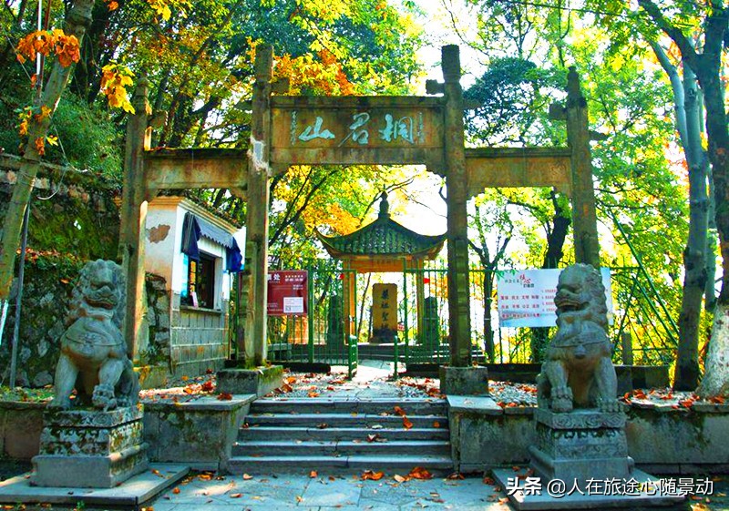 桐庐旅游必去的景点(浙江桐庐旅游景点大全) 桐庐旅游必去的景点(浙江桐庐旅游景点大全)