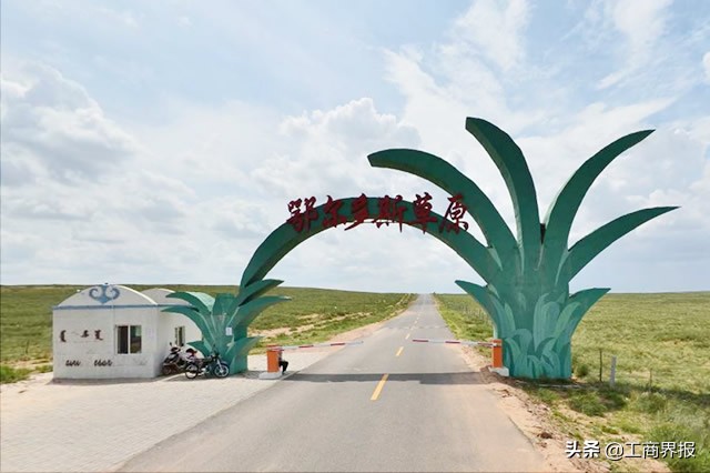 鄂尔多斯旅游景点大全排行榜（十大必去景点介绍）