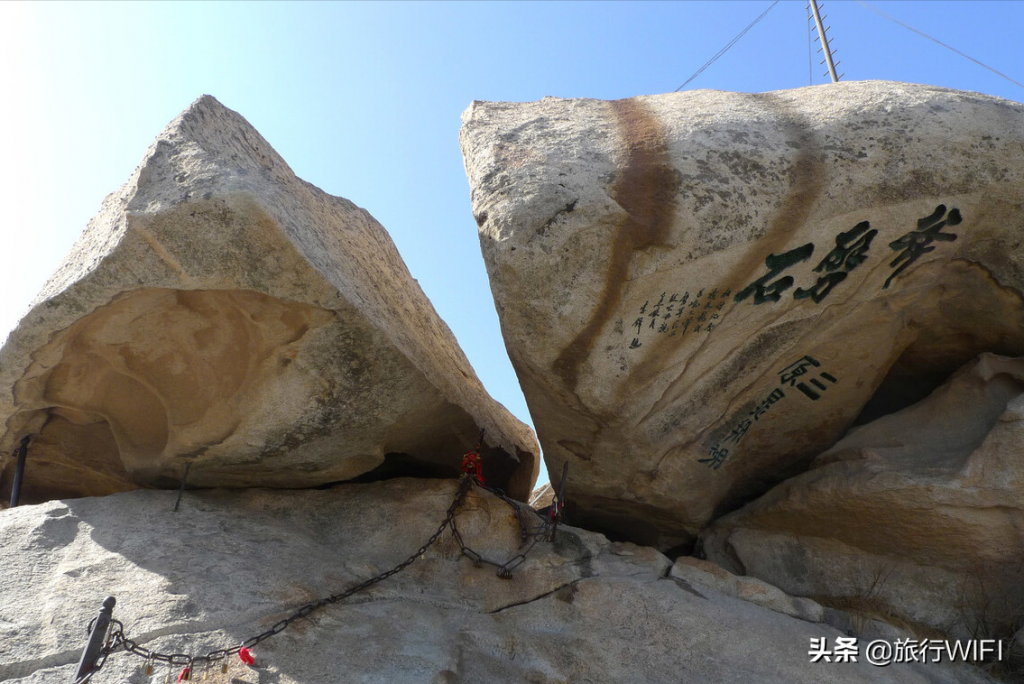 华山旅游攻略一日游怎么玩最合理？