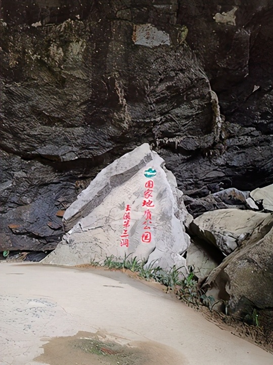 阳江旅游景点大全(广东阳江旅游必去十大景点) 阳江旅游景点大全(广东阳江旅游必去十大景点)