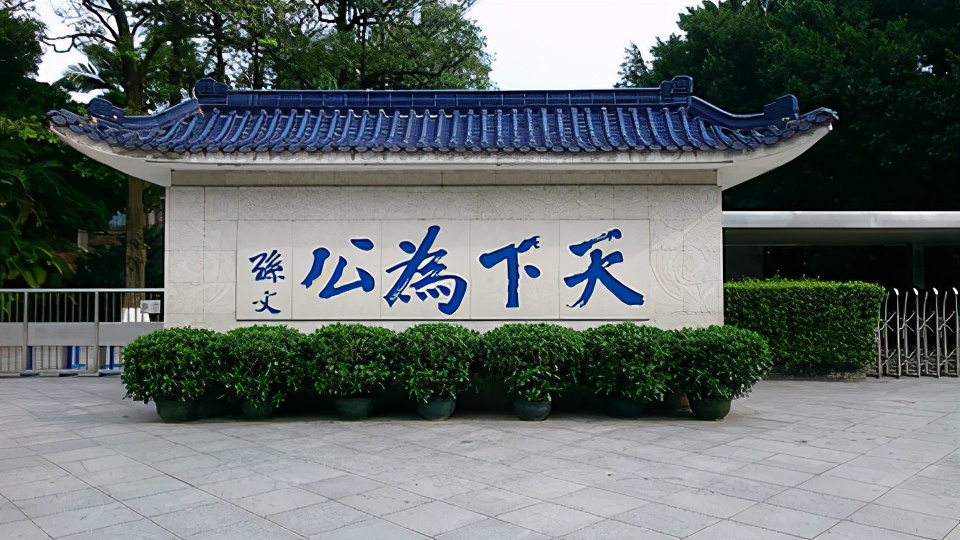 中山旅游景点哪些地方最好玩(必去十大景点推荐) 中山旅游景点哪些地方最好玩(必去十大景点推荐)