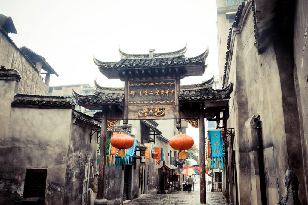 怀化旅游景点有哪些地方(怀化旅游十大景点) 怀化旅游景点有哪些地方(怀化旅游十大景点)
