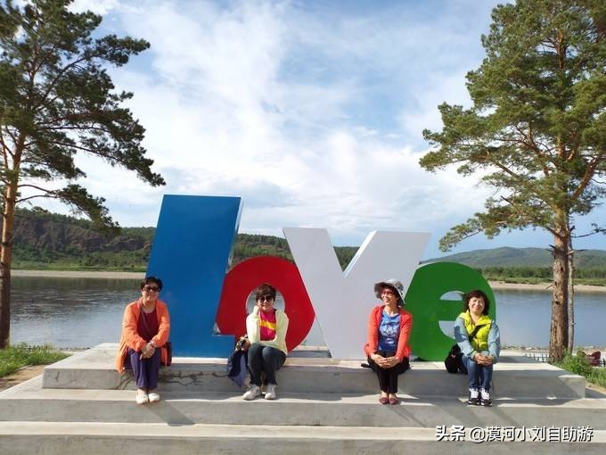 漠河旅游自由行攻略(必去景点+线路+美食+最佳时间) 漠河旅游自由行攻略(必去景点+线路+美食+最佳时间)
