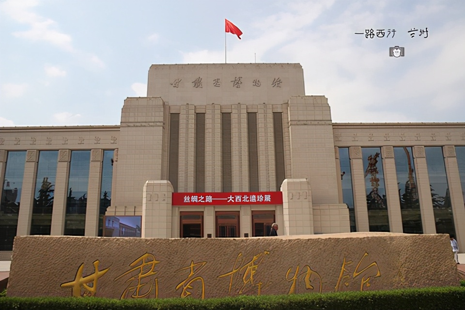 兰州旅游攻略必去十大景点(兰州旅游景点大全) 兰州旅游攻略必去十大景点(兰州旅游景点大全)