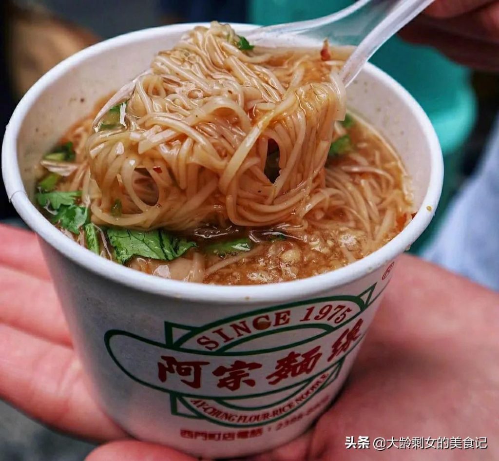 台湾美食排行榜前十名(台湾旅游必尝的特色小吃大全) 台湾美食排行榜前十名(台湾旅游必尝的特色小吃大全)
