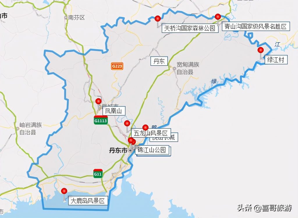 丹东旅游必去十大景点,丹东最值得去的旅游景点大全 丹东旅游必去十大景点,丹东最值得去的旅游景点大全