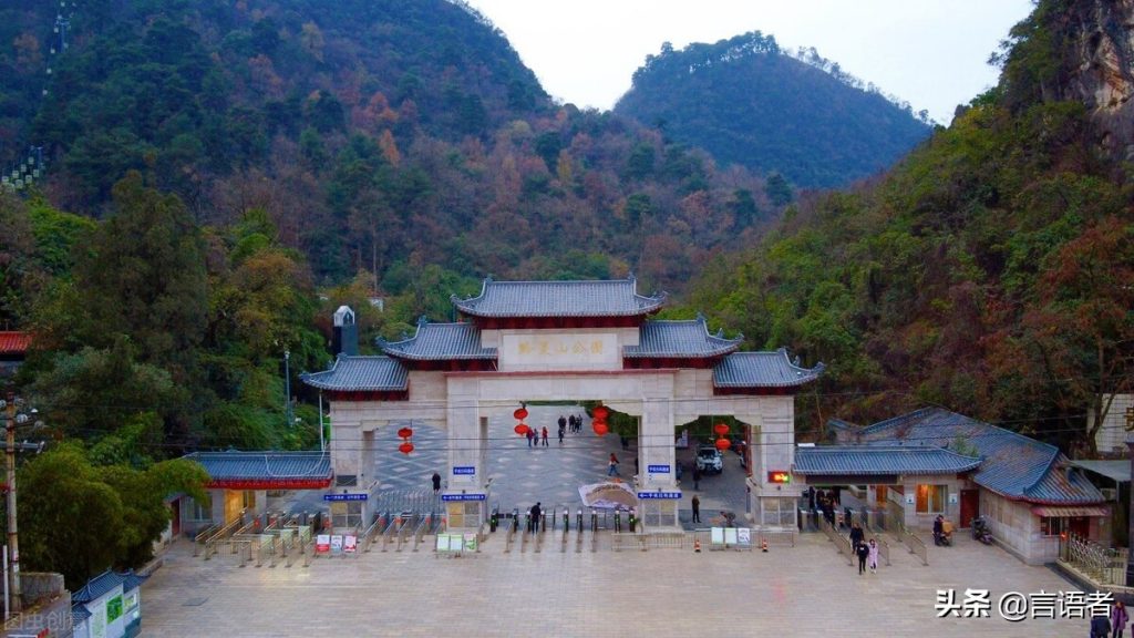 贵阳旅游十大必去景点（贵阳旅游攻略必玩的景点大全）
