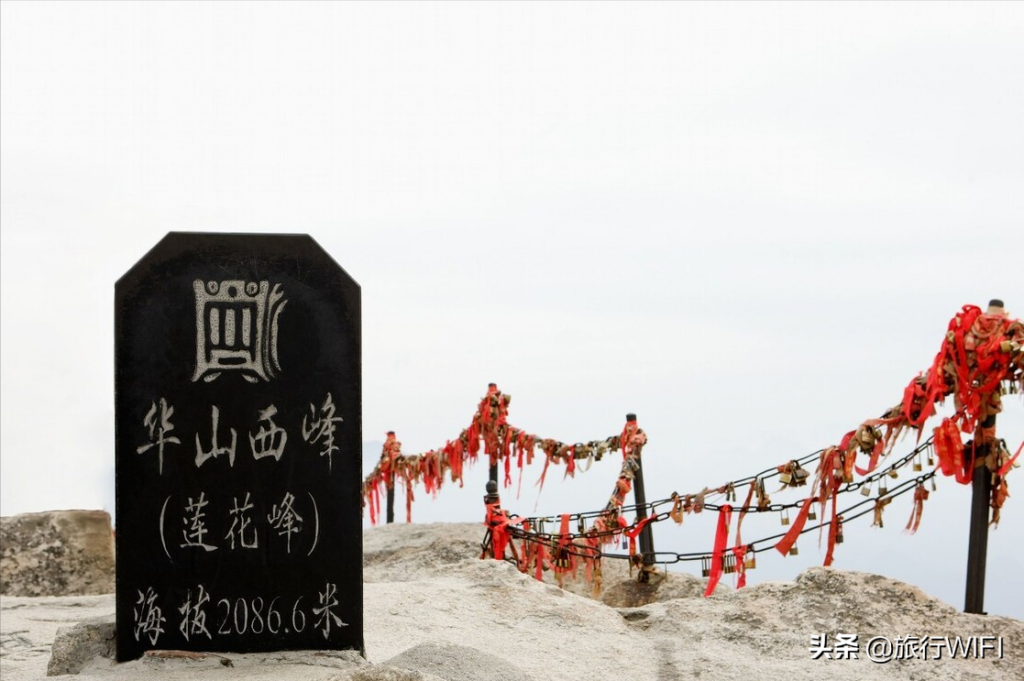 华山旅游攻略一日游怎么玩最合理？