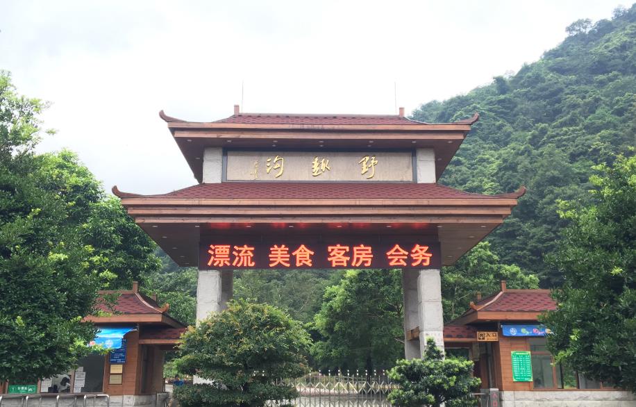河源有什么好玩的地方(广东河源十大旅游景点) 河源有什么好玩的地方(广东河源十大旅游景点)