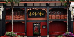 贵州遵义旅游景点攻略（遵义必去的五个景点）