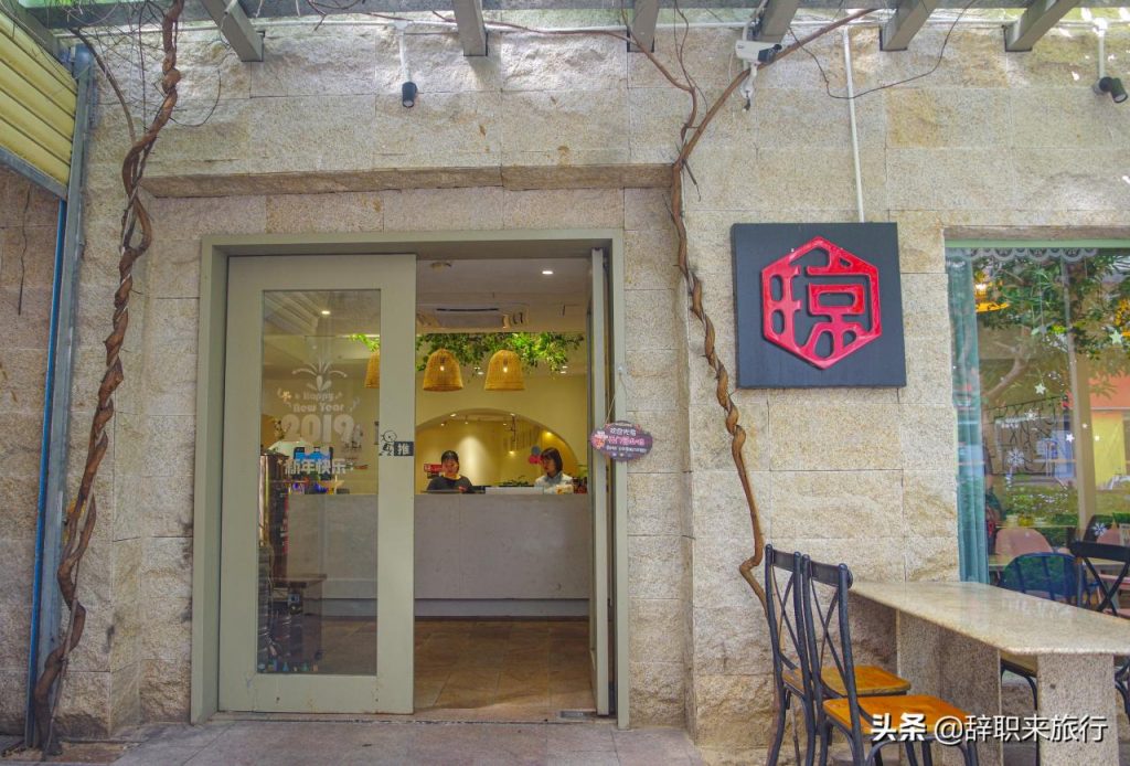 三亚哪里可以吃到正宗的美食(当地人推荐5个最好吃的地方) 三亚哪里可以吃到正宗的美食(当地人推荐5个最好吃的地方)