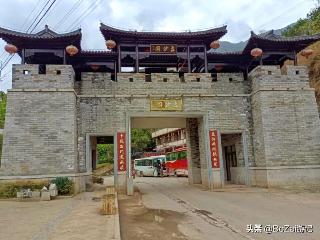 昭通旅游景点大全排名(昭通旅游十大必去景点) 昭通旅游景点大全排名(昭通旅游十大必去景点)