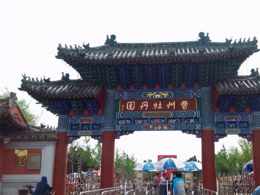 菏泽旅游景点大全排名(菏泽十大必去旅游景点) 菏泽旅游景点大全排名(菏泽十大必去旅游景点)
