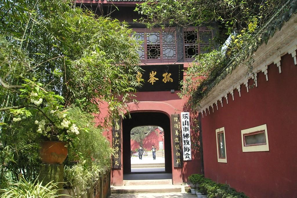 乌尤寺 乌尤寺