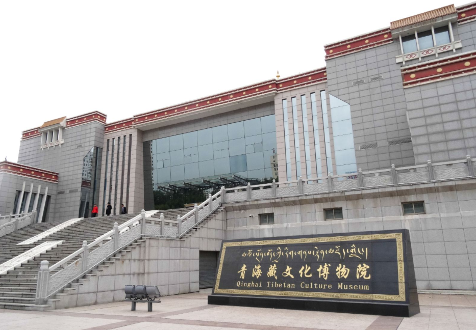 西宁旅游景点攻略(西宁旅游必去十大景点) 西宁旅游景点攻略(西宁旅游必去十大景点)