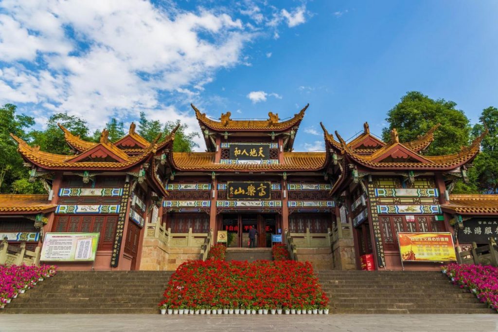 绵阳旅游攻略必去景点(四川绵阳十大旅游景点) 绵阳旅游攻略必去景点(四川绵阳十大旅游景点)