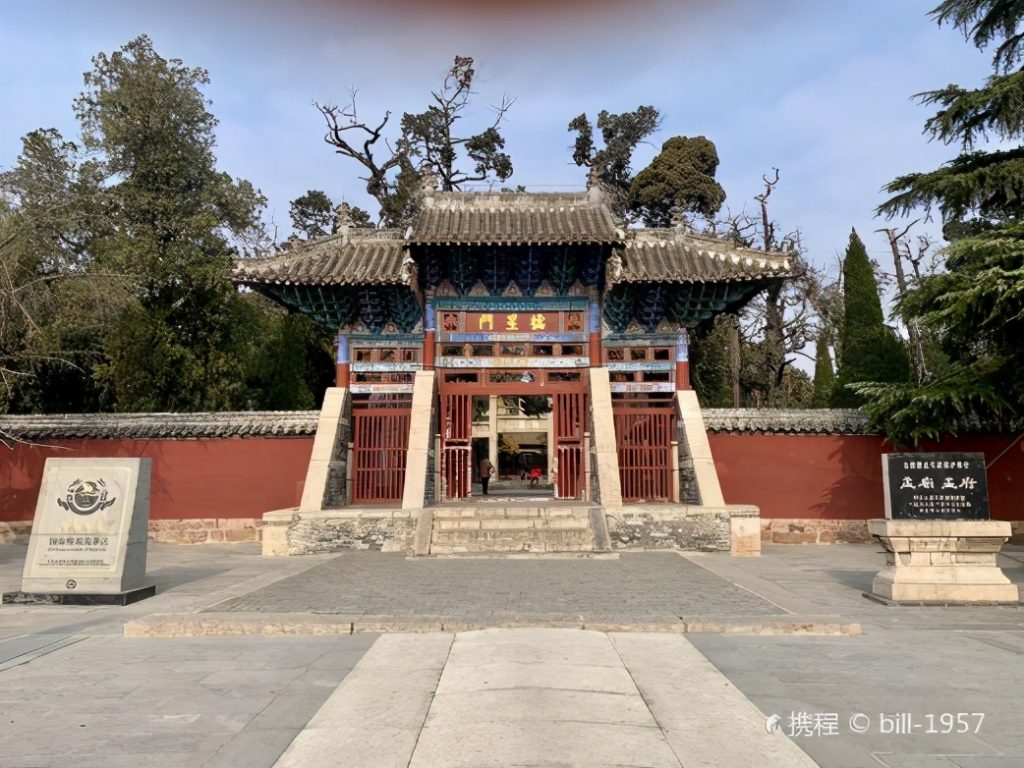 济宁旅游景点推荐(济宁旅游必去十大景点) 济宁旅游景点推荐(济宁旅游必去十大景点)