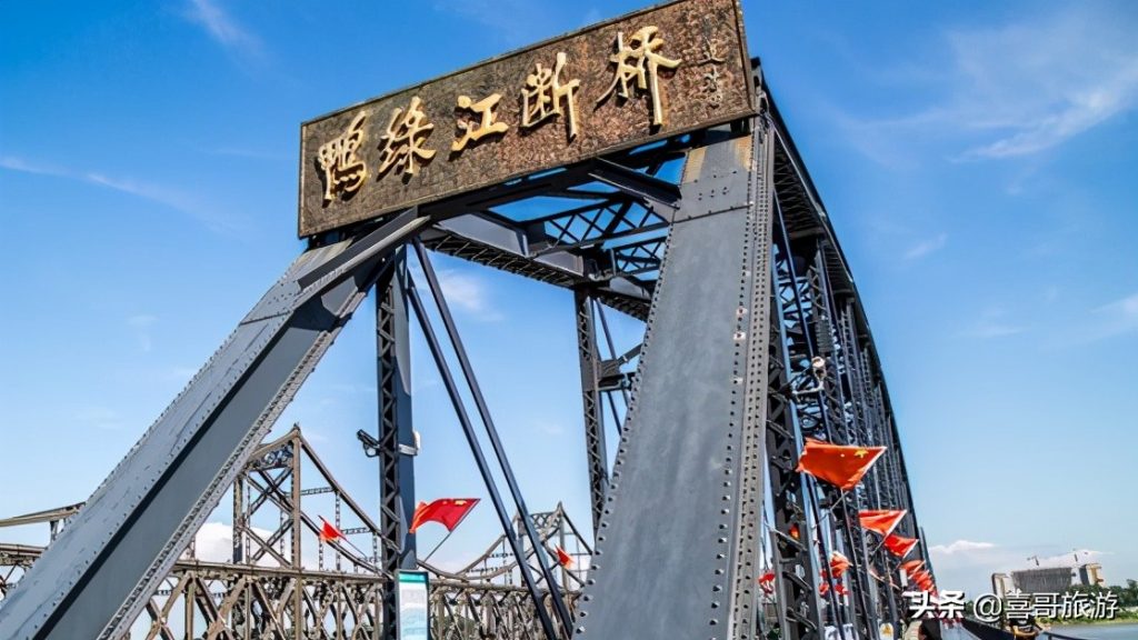 丹东旅游必去十大景点,丹东最值得去的旅游景点大全 丹东旅游必去十大景点,丹东最值得去的旅游景点大全
