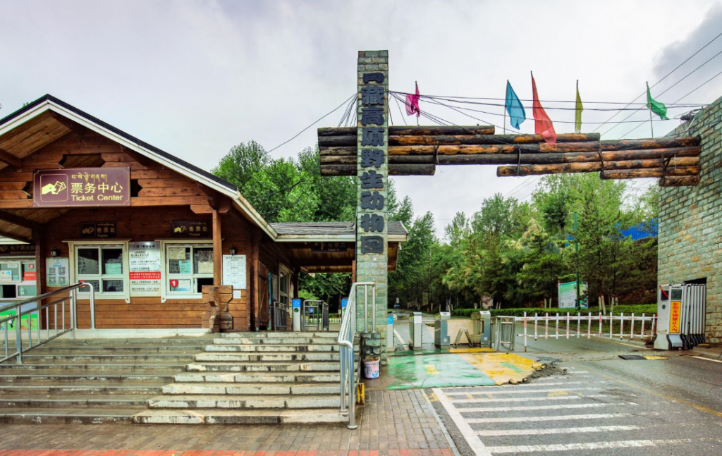 西宁旅游景点攻略(西宁旅游必去十大景点) 西宁旅游景点攻略(西宁旅游必去十大景点)