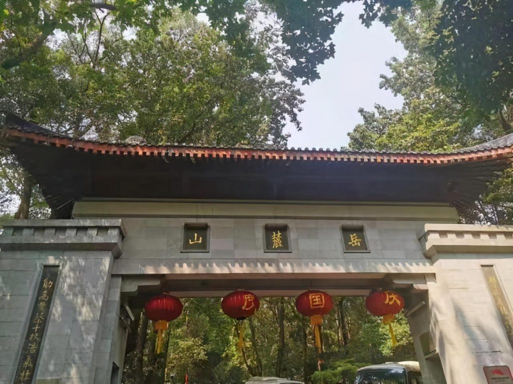 湖南旅游十大必去景区,错过一个都很可惜! 湖南旅游十大必去景区,错过一个都很可惜!