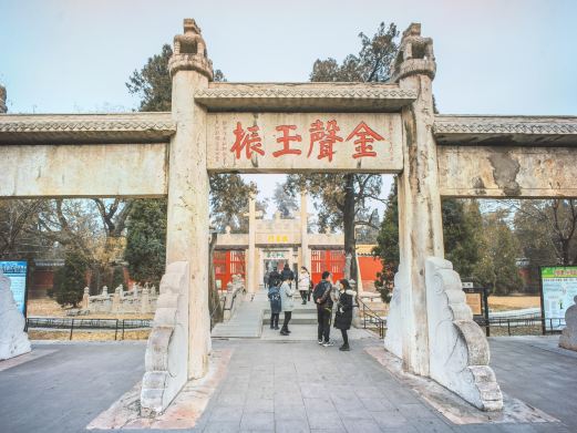 济宁旅游景点推荐(济宁旅游必去十大景点) 济宁旅游景点推荐(济宁旅游必去十大景点)