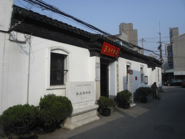 常州旅游必去十大景点,常州最值得去的景点推荐 常州旅游必去十大景点,常州最值得去的景点推荐