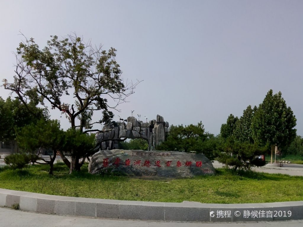 德州旅游景点大全介绍,必去的10个好玩的地方! 德州旅游景点大全介绍,必去的10个好玩的地方!