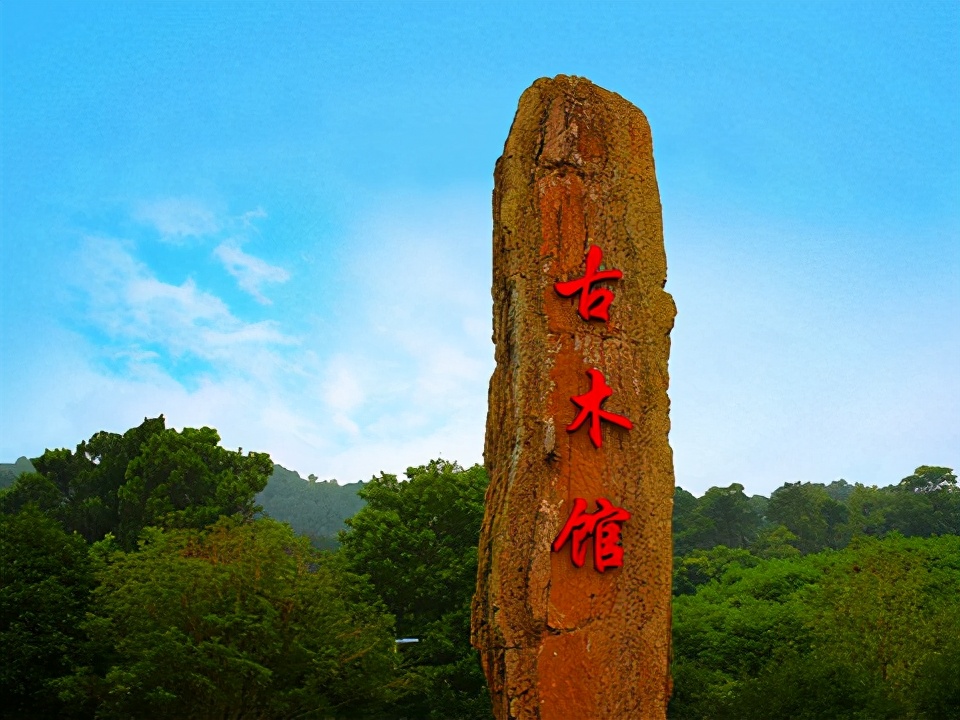 湖州旅游景点攻略(湖州旅游必去十大景点) 湖州旅游景点攻略(湖州旅游必去十大景点)