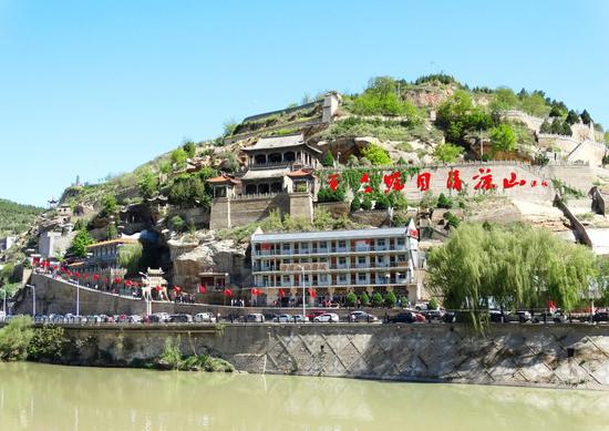 延安旅游景点大全排行榜(延安旅游必去十大景点推荐) 延安旅游景点大全排行榜(延安旅游必去十大景点推荐)