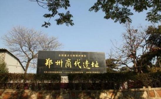 郑州有哪些好玩的地方?郑州旅游必去十大景点! 郑州有哪些好玩的地方?郑州旅游必去十大景点!