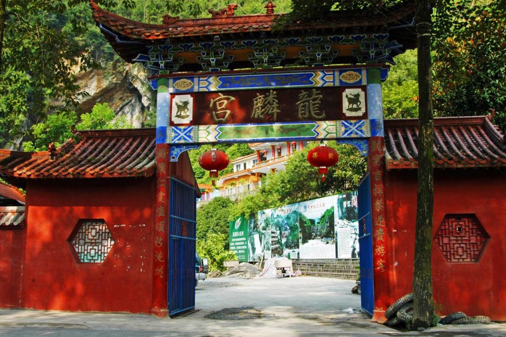 恩施旅游必去十大景点(恩施旅游攻略景点大全) 恩施旅游必去十大景点(恩施旅游攻略景点大全)