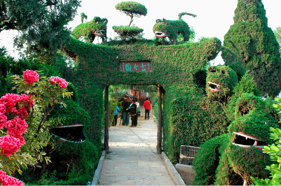 菏泽旅游景点大全排名(菏泽十大必去旅游景点) 菏泽旅游景点大全排名(菏泽十大必去旅游景点)