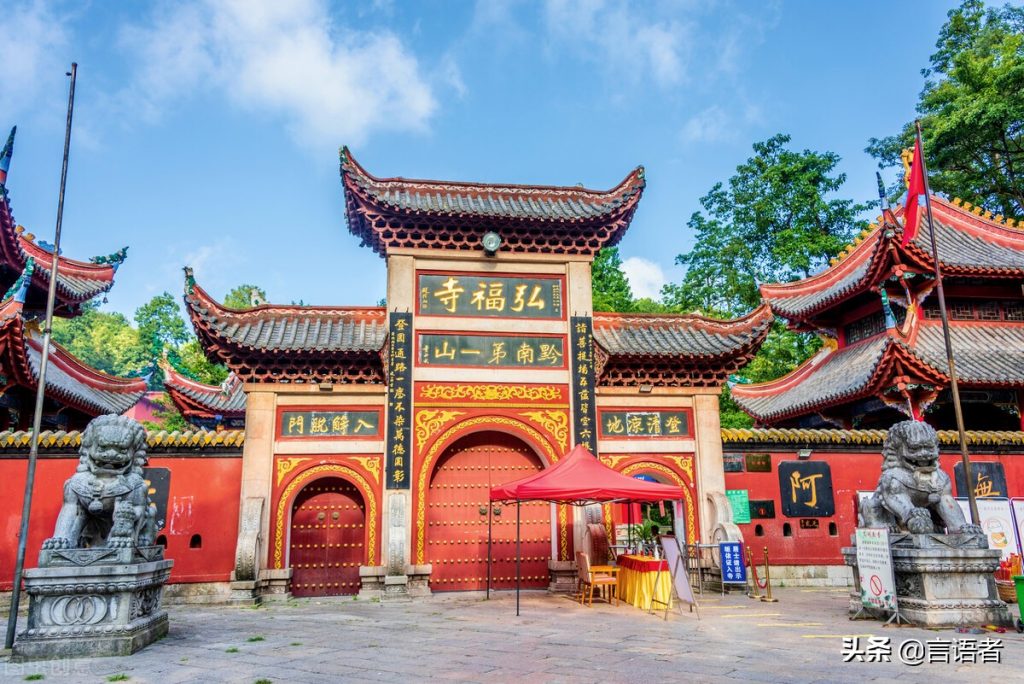贵阳旅游十大必去景点（贵阳旅游攻略必玩的景点大全）