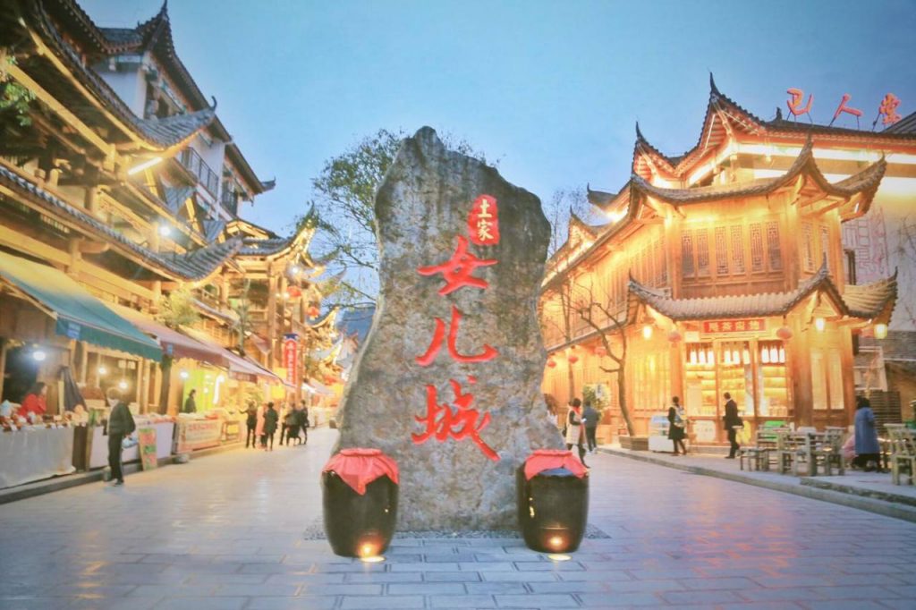 恩施旅游必去十大景点(恩施旅游攻略景点大全) 恩施旅游必去十大景点(恩施旅游攻略景点大全)