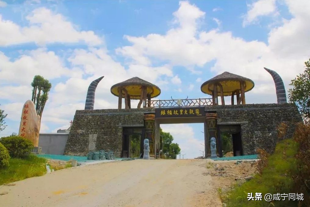 咸宁古镇古村有哪些?咸宁古镇旅游景点大全 咸宁古镇古村有哪些?咸宁古镇旅游景点大全